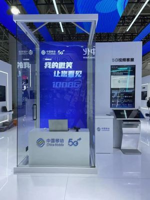 中國移動(dòng)亮相第六屆數(shù)字中國建設(shè)峰會(huì) 推動(dòng)智慧城市與6G創(chuàng)新融合