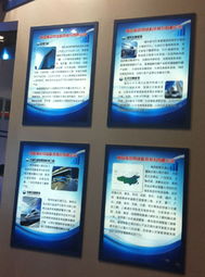 海信網絡科技亮相2012第十六屆中國國際軟博會，展示前沿網絡科技研發成果